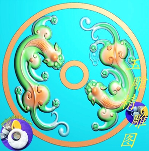 草龙 二龙戏珠精雕图jdp浮雕玉雕灰度图电脑雕刻圆牌 仿古螭龙