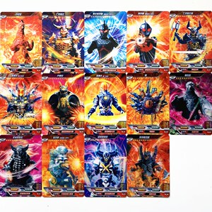 持剑迪玛伽亡灵裘达奥特曼卡片型3d卡赛文金古桥黑暗hr稀有全新卡