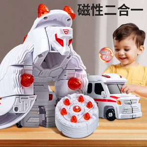 机器人变形汽车儿童合体玩具爆裂飞车战新款磁力合体益智男孩5岁