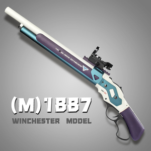 UDL M1887温彻斯特软弹枪杠杆抛壳散弹喷子仿真尼龙男孩模型玩具