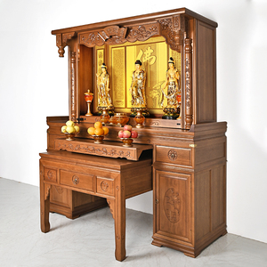 家用实木金花梨木佛龛供桌佛台上香供台香案神台大型中堂供桌神龛