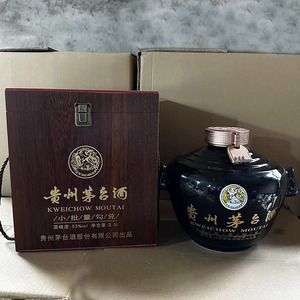 景德镇个人收藏5斤茅台型创意私人定制陶瓷酒瓶窖藏酒罐酒壶空坛