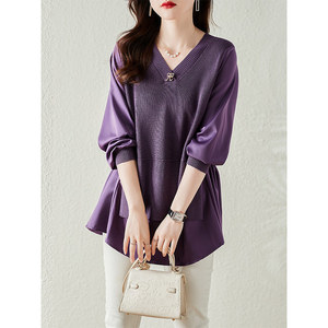 衣品乐紫色衬衫拼接针织衫2024年新款女装宽松欧货春秋假两件上衣