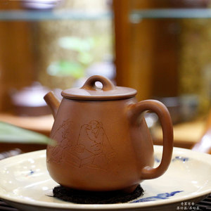 尹跃琴宜兴紫砂原矿清水泥高石瓢半手工制作国家工艺美术师