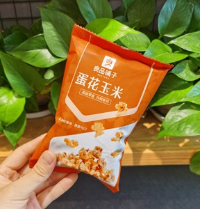 良品铺子 蛋花玉米55g*10包 爆米花 膨化食品玉米花休闲零食食品