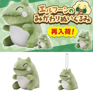 再贩~pc 中心 替身娃娃 口袋妖怪 毛绒 公仔 玩偶