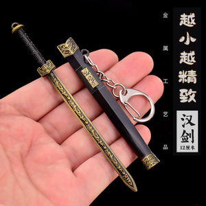 191人付款淘宝夜光宝剑古风大号合金儿童玩具剑刺客令牌模型未开刃