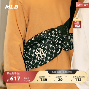 MLB官方 男女情侣胸包复古老花腰包时尚休闲单肩包HSM01