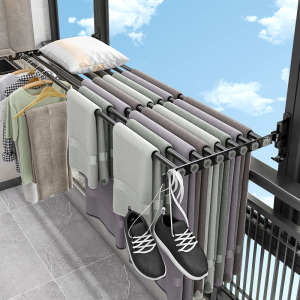 折叠晾衣架免打孔壁挂小户型晾衣神器窗户上隐形伸缩杆晒衣服阳台