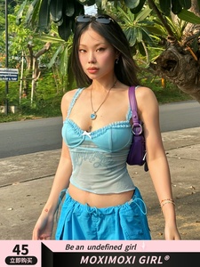 MOXI蓝色巴厘岛 蕾丝木耳边吊带女夏季设计感修身内搭背心