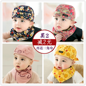 婴儿帽子春秋薄款夏季新生儿男女宝宝海盗帽3-6-12个月1-2岁