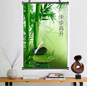 步步高升励志字画挂画墙贴海报满地黄金风景画壁画风水招财挂轴画