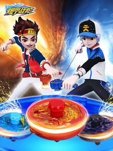 三宝超变战陀2爆甲战陀万兽王新款玩具正版超变战陀合体升级神炎