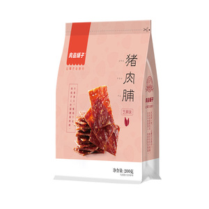 良品铺子猪肉脯200g零食小吃肉干网红休闲食品靖江特产独立小包装