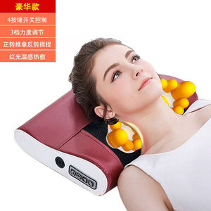 共享按摩枕