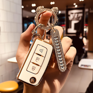 福田戴姆勒欧曼钥匙套汽车gtl重卡est货车蒙派克图雅诺e壳扣包