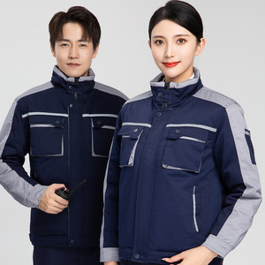 物流司机工作服