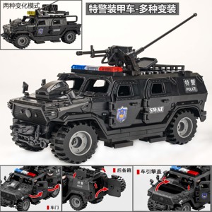 乐高特种兵特警装甲车积木悍马越野吉普车模型拼装小人儿童玩具