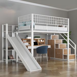 儿童床半高床上床下空高架床带梯柜空中隔空床带滑滑梯组合高低床
