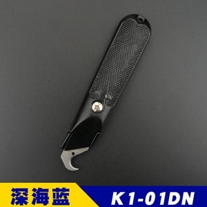 勾刀 工具剥电缆美工刀重型工具钩刀牛角刀剥线壁纸刀电缆拨皮刀