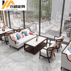 新中式售楼处部洽谈沙发组合茶楼洽谈桌椅卡座大堂接待区一桌四椅