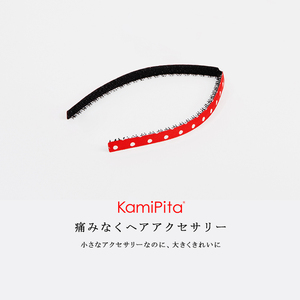 日本进口KAMIPITA 魔法发带 发箍不勒头 魔术碎发固定 无痕绑发贴