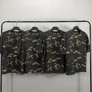 yeezy短袖迷彩
