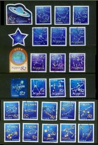 日本邮票小星座星之物语星星的故事大全集C2306信销26全天文星象