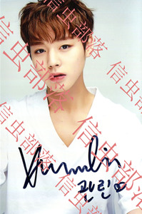 wanna one;赖冠霖亲笔签名-韩国官方正品-生日礼物送礼佳品收藏