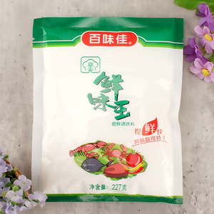 百味佳豪天鲜味王227g家用可替味精炒菜凉拌烹饪提鲜香料调味料