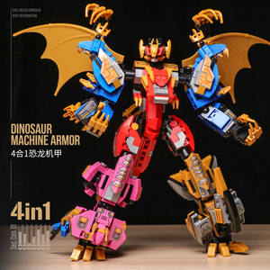 积木乐高拼装恐龙合体金翼机甲变形机器人模型侏罗公园男孩子玩具