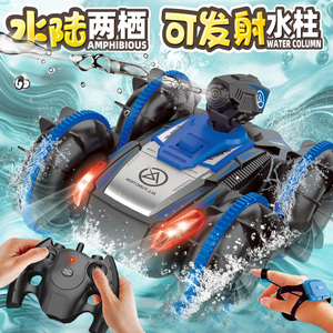 儿童水陆两栖遥控越野汽车自动吸水炮可发射喷水上用坦克男孩玩具