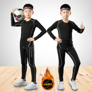 足球紧身衣训练服儿童高弹打底衣运动套装打底内搭加厚加绒冬天装