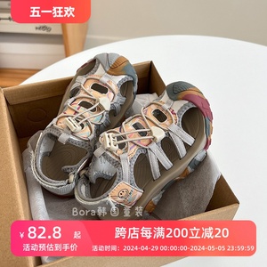 波拉韩国童装男女儿童鞋子2024夏季新款男宝宝网红外穿百搭凉鞋潮