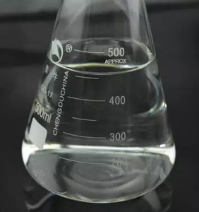 亨斯曼聚醚胺d-230 高透明 干得快 水晶胶用 1公斤起订