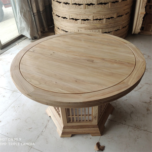 新中式实木圆桌简约饭桌餐桌家用别墅原木老榆木白茬胚坯家具免漆