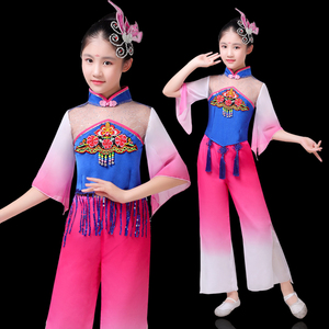 新款儿童古典舞演出服秧歌服民族舞蹈服装水袖六一现代舞伞舞2020
