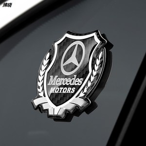 奔驰abces级gla glc glk gle车身金属装饰标志碳纤维车贴侧标车标