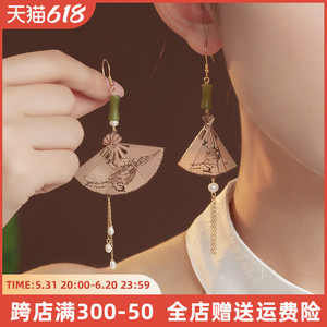 『玉扇映-耳环』为晚天然珍珠新中式国风耳饰纯银女古风小众礼物