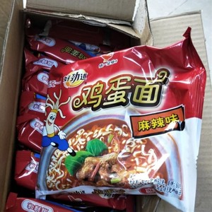 好劲道方便面老款 干吃80后儿时怀旧麻辣味整箱装老式鸡2019年箱