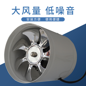 高温排烟轴流风机220v耐高湿工业排气机强力低噪音直筒抽风机