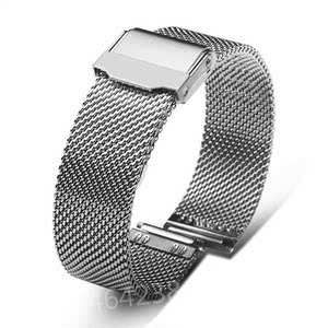 适用dw手表钢米兰尼斯12|16|20mm男女通用斐乐天王劳士顿表带钢链