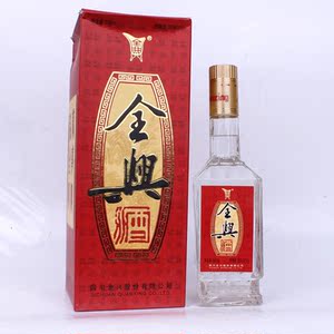 四川全兴酒50度