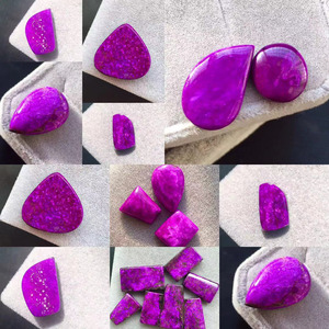 天然舒俱来丝绒光面吊坠猫眼效应千禧石一物一图苏纪石南非石水晶