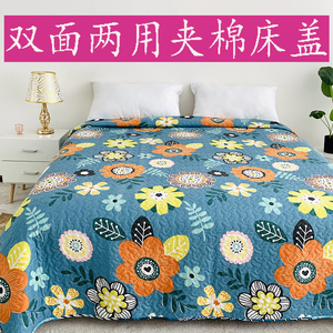 四季通用床盖被单件夹棉绗缝垫三件套双面两用大炕单学生宿舍床单