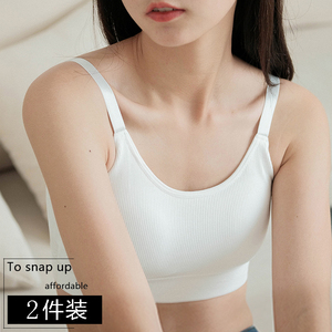 学生吊带小背心初中生高中女生运动内衣无钢圈少女款文胸小胸平胸