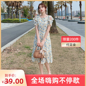 紫涵女装旗舰店裙子女裙子夏女反季清仓