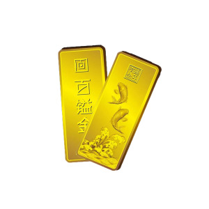 百镒金金条500g 投资金 足金9999