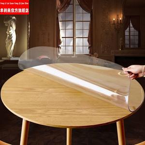 岩板餐桌保护膜圆形防油防烫免洗台布圆形透明tpu餐桌垫桌面家用