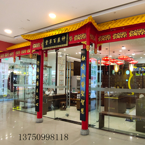 东阳木雕中式仿古实木屋檐假门头古建装饰门楼翘角斗拱飞檐定制